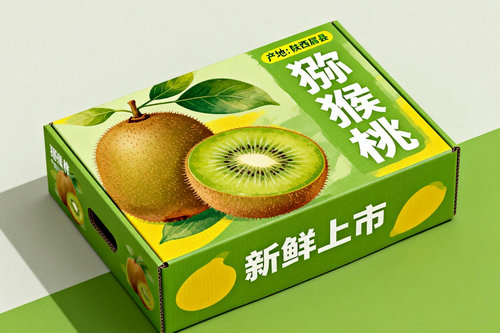 河南獼猴桃紙箱一般需要做幾面透氣孔,河南禮品箱定做